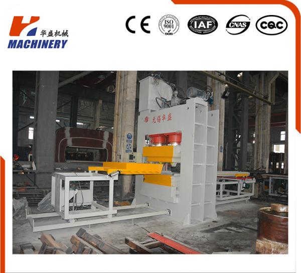 Hydraulic Durable Hot Press Machine For Laminates Compressed Wooden Pallet