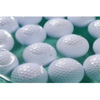 Buy cheap range golf ball/ two piece golf ball/2PC Golf practice ball/golf ball product