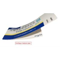 Buy cheap Custom Pharmaceutical Labels Personalized Label Sticker Printing for any product