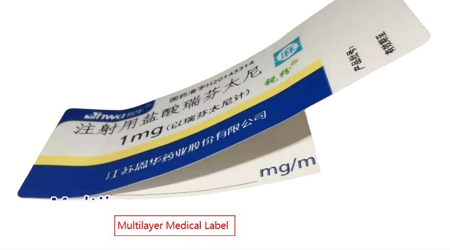 Custom Pharmaceutical Labels Personalized Label Sticker Printing for any Products