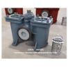 Buy cheap Fuel Oil Separator Imported Double Crude Oil Filter A50-0.16/0.09 Cb/T425-94 Double Oil Strainers from wholesalers