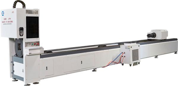 Buy cheap Aluminum Tube Cutting 3D Laser Cutting Machine For Tubes 1500-1600W from wholesalers