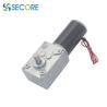 Buy cheap Dc Turbine Worm Gear Motor 260rpm Permanent Magnet For Motorized Curtain from wholesalers