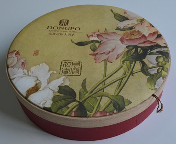 Buy cheap elegent and display cardboard paper gift box from wholesalers
