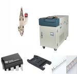 High Precision 300W Handheld Laser Welder For Aluminum YAG Peak Power