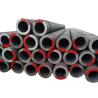 Buy cheap ASTM AISI Weiao Seamless Round Carbon Steel Pipes SUS202 DIN1.4373 from wholesalers
