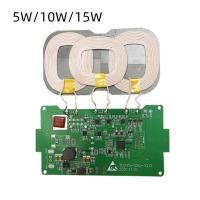 Buy cheap Three Coil Wireless Charging Module 10W , PCBA Wireless Power Module product