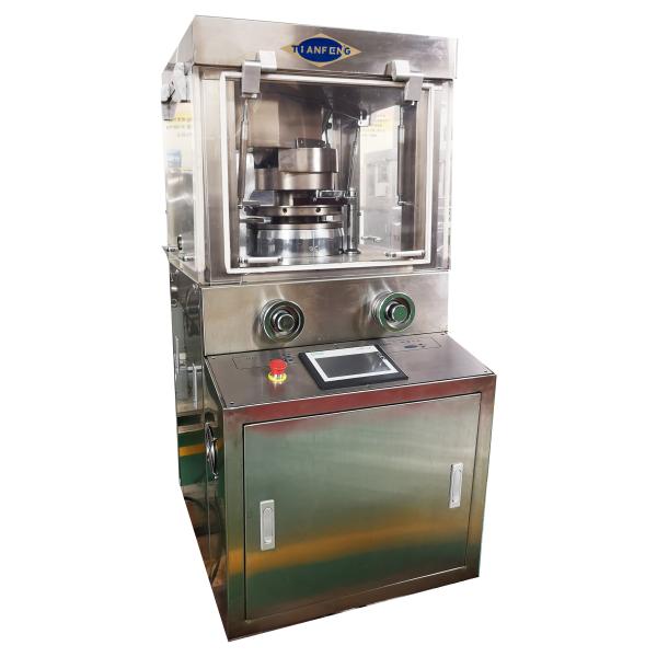 Buy cheap Electric Eccentric 80KN 25mm Powder Camphor Pill Capsule Making Machine from wholesalers