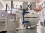 Buy cheap Small Vacuum Brazing Furnace For Sale Aluminum 1400C High Purity Molybdenum For from wholesalers