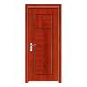 Buy cheap ABNM-ADL001 steel wood interior door from wholesalers
