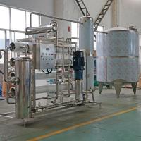 Buy cheap 50000LPH Ro System For Industrial Use / Industrial Reverse Osmosis Machine product
