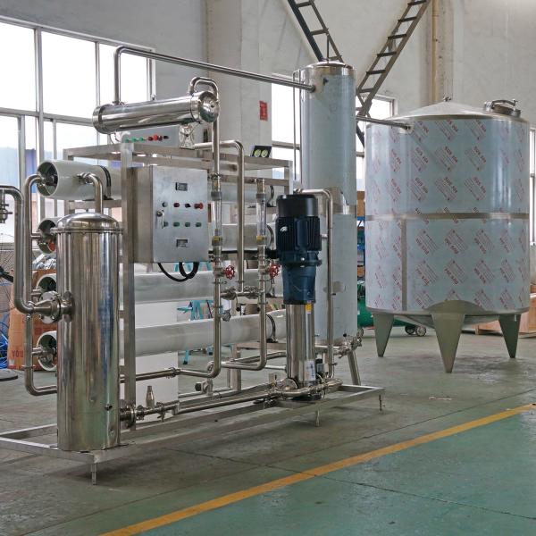 Buy cheap 40000LPH Reverse Osmosis Water Treatment System Industrial Ro Water Plant from wholesalers