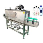 Plastic Wrap Steam Shrink Tunnel Machine 120BPM 304 stainless steel housing