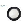 Buy cheap Premium DTF Adhesive Powder Hot Melt 1.2 G/Cm3 Density White Color from wholesalers