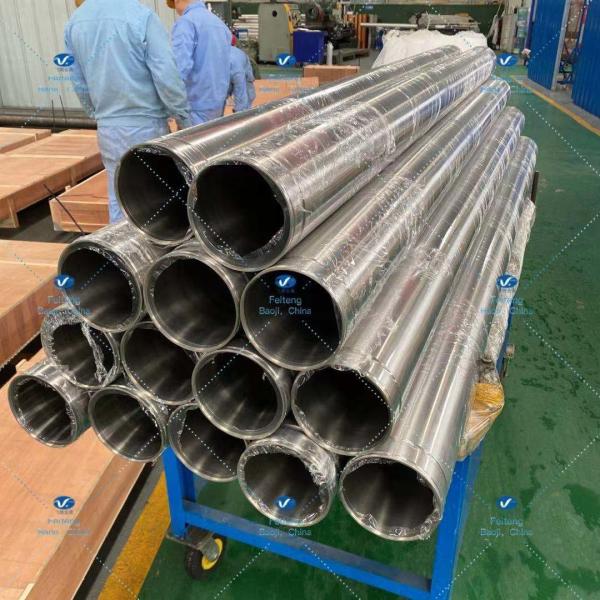 Buy cheap ISO9001 Vacuum Coating Sputtering Target Materials High Strength from wholesalers