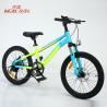 Buy cheap Childrens Lightweight Mountain Bikes 20in from wholesalers