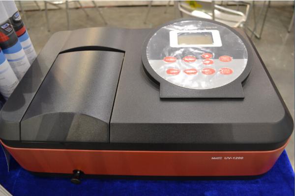 Buy cheap 2 nm Bandwidth Aluminum Double Beam UV Spectrophotometer Industrial Inspection from wholesalers