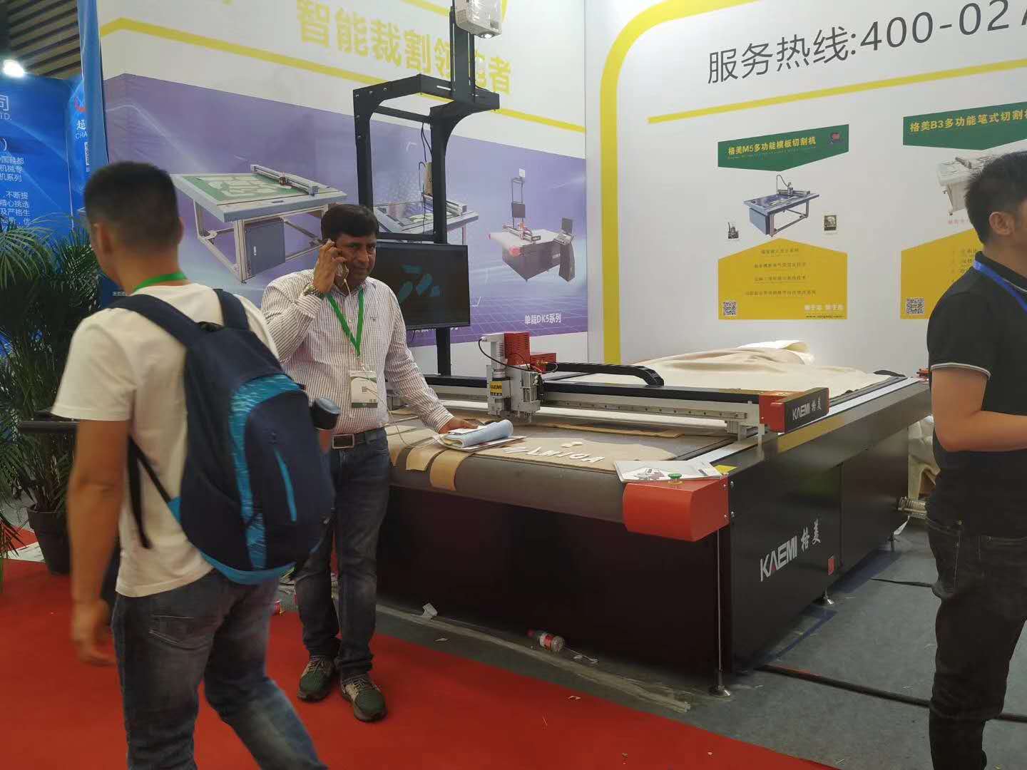 Fabric Textile Cutting Machine Design for White Paper Leather FOAM Cashmere Wool Cotton