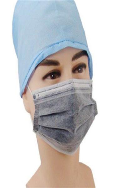 Buy cheap 4 Layers Mouth Mask Disposable , PM2.5 Activated Carbon Mask With Earloop from wholesalers