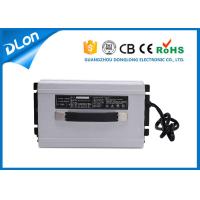 Buy cheap 1500W electric scooter 48 volt battery charger for wholesale product