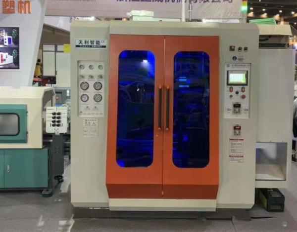 Buy cheap Yogurt Bottle Extrusion Blow Molding Machine from wholesalers