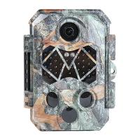 Buy cheap 32MP 4K Hunting Camera with 3 PIR 120° Range Night Vision 45 LEDs Waterproof product