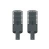 Buy cheap Parking Lot IP65 Waterproof LED Street Lights Outdoor Commercial Area Road Lighting from wholesalers