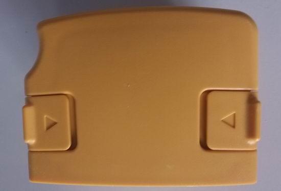 Buy cheap Topcon BT-50Q battery from wholesalers