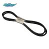 Buy cheap ISUZU BVP Cooling Fan Belt 5876102610 8971801991 from wholesalers