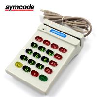 Buy cheap Card Swipe Reader / Magnetic Stripe Reader Recognize Many Kinds Barcode product
