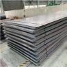 Buy cheap Q235 Hot Rolled Carbon Steel Plate for Making Pipes and Building Construction Material from wholesalers