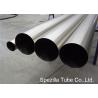 Buy cheap Industrial High Purity Stainless Sanitary Tubing Stress Corrosion ID / OD Surface from wholesalers