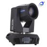 Buy cheap Gobo Enlarge Function Beam Moving Head Lights Sharpy 330W Philip Spot DJ Light from wholesalers