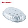 Buy cheap 8006 Disposable Oval Aluminum Tray Catering Baking Pan With Plastic Lid from wholesalers