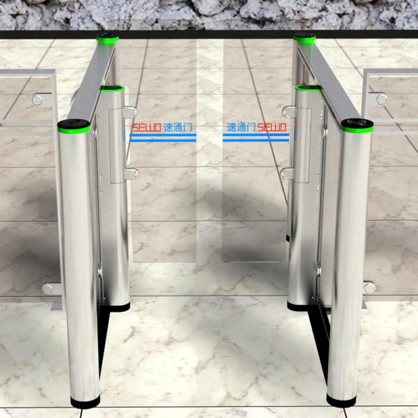 Buy cheap Pedestrian Fastlane Swing Gate Turnstile Entrance Gates Swing Barrier Turnstile from wholesalers