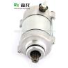 Buy cheap Starter CRF450X 05-16 Motorcycle 12V 9T CW 31200-MEY-671 410-54202 STH0373 410-54202 18852 191-425 464243 from wholesalers