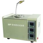 Buy cheap Fire Resistant Oil Analysis Equipment Self - Ignition Point Testing Equipment from wholesalers