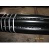 Buy cheap EUE Seamless Oil Tubing from China supplier from wholesalers