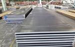 Pre Rusted Hot Rolled Mild Carbon Steel Plate Sheet ASTM A36 A283 For Building