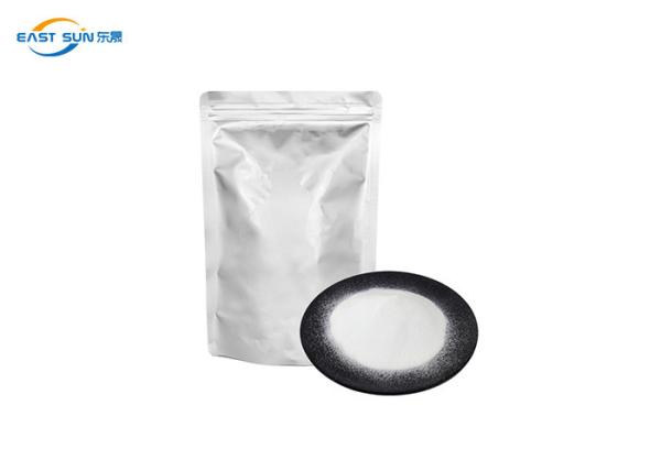 Buy cheap 1KG TPU Polyurethane DTF Hot Melt Powder For Heat Transfer On Fabrics from wholesalers