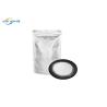 Buy cheap 1KG TPU Polyurethane DTF Hot Melt Powder For Heat Transfer On Fabrics from wholesalers