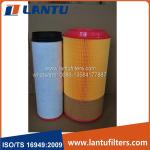 Lantu Air Filter C281275 P788716 HP2653 AF27974 E1007L 81084050030 CF1830