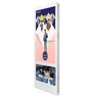 Buy cheap LCD Wall Mounted Elevator Advertising Display Digital Signage Dual Screen 50W product