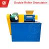 Buy cheap Dry Powder Roll Press Compound Fertilizer Manufacturing Equipment Of 3mm Granules from wholesalers