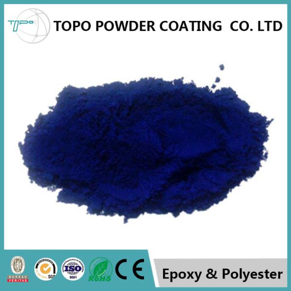 Buy cheap RAL 1014 Ivory Epoxy Polyester Powder Coating For Electronic Enclosures from wholesalers