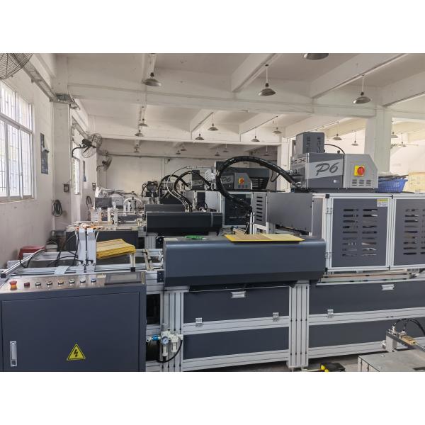 Folding Box Assembly Machine / Book - Type Box Assembly Machine