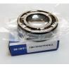 Buy cheap HCB7008-EDLR-T-P4S Direct Lube Super precision angular contact ball bearings from wholesalers