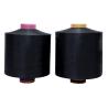 Buy cheap Raw White Black 300D/96F DTY Polyester Yarn For Knitting Machine from wholesalers