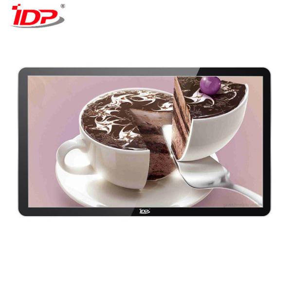 Buy cheap 55''Coffee Shop Digital Menu Boards Android HDMI Anti-reflective Wall Mounted Display from wholesalers