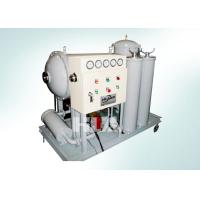 Buy cheap Small Portable IP65 Diesel Fuel Oil Purifier , Light Lube Oil Purification product